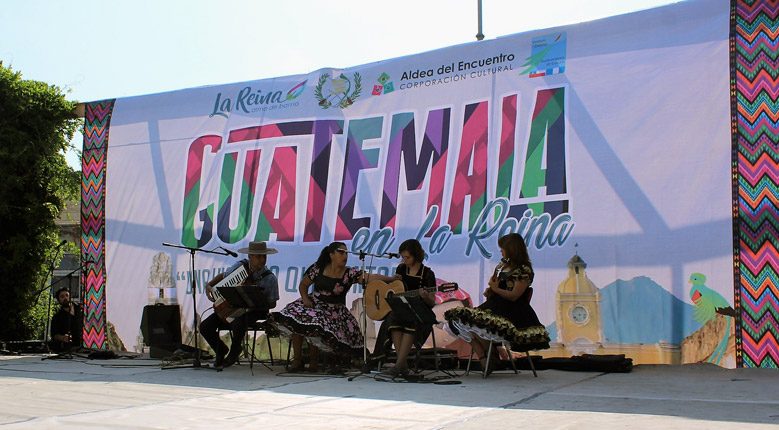 Galería: Guatemala en La Reina (2017.12.02)